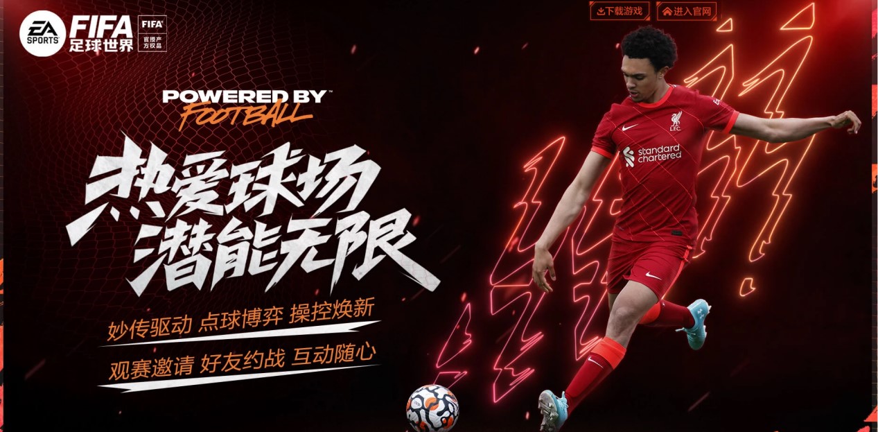 南宫娱乐 - NG28 - 相信品牌的力量 - 有梦你就来